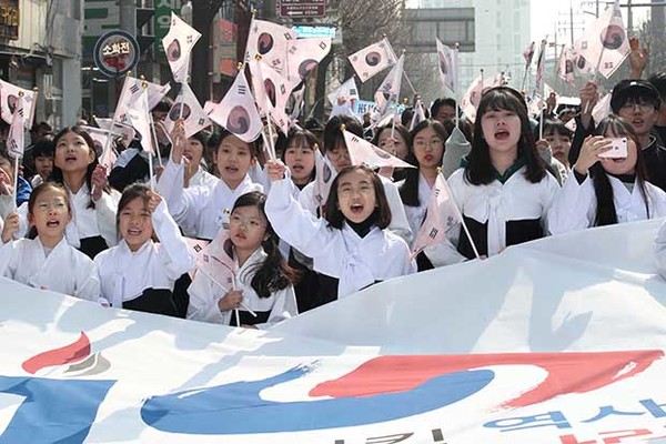 지난해 3월 1일 개최된 제100주년 3.1만세운동