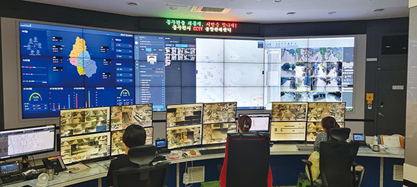 동두천시 CCTV 통합관제센터